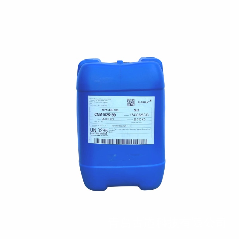 Clerien Nipacide KBS bactericidal preservative CMIT/MIT organic bromide