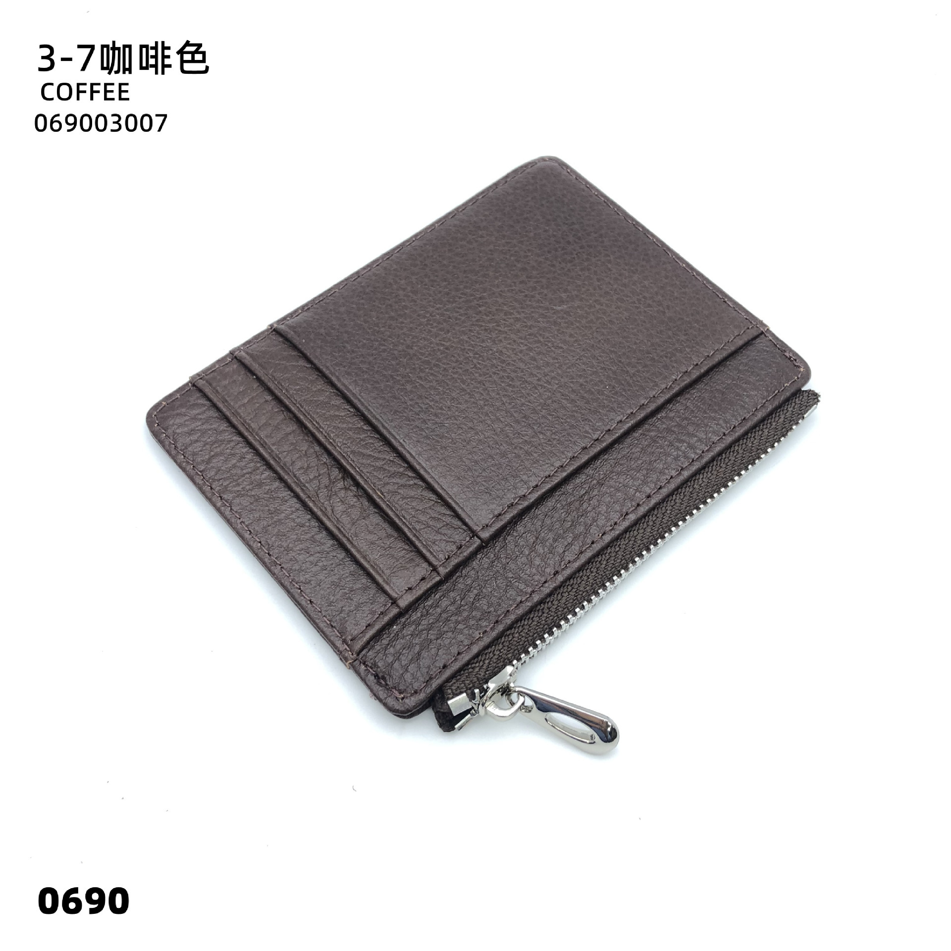 03-07브라운