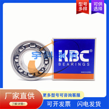 KBC���������� F-845889.KL ������������� F-845889���