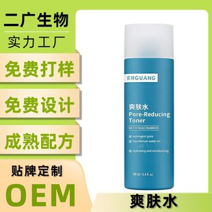 �����ˬ�wˮ�羳����͸������������м����oˮ���ᾫ�AOEM