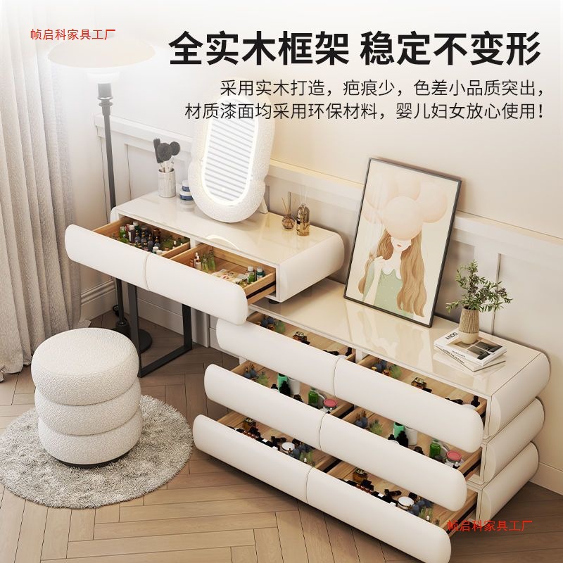 Moderno lujoso estilo francés crema de estilo dormitorio modesto y simple mesa de maquillaje de tabla de roca almacenamiento al lado de la cama gabinete todo en uno