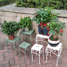 法式復古鐵藝落地式花凳三件套花架室內綠蘿戶外做舊花盆架組合