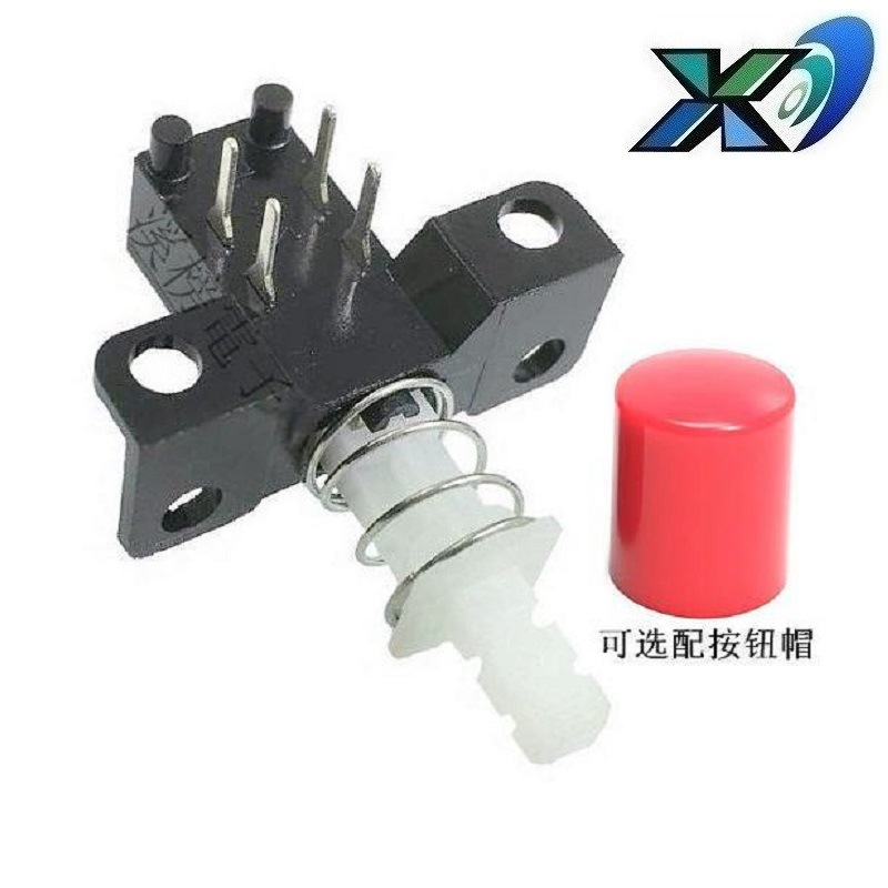 四脚自锁开关卧式  4脚自锁直键开关塑胶  塑胶自锁开关 按键开关