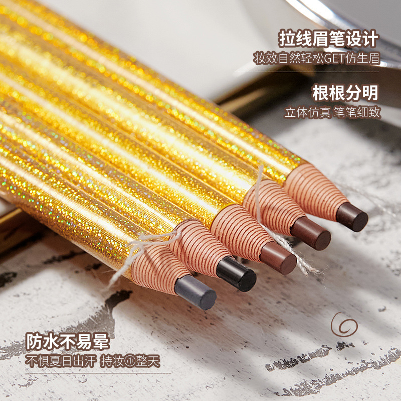 Lápiz de cejas con cable láser Hengsi, impermeable y a prueba de sudor, sin dejar de color, maquillaje de belleza, lápiz de cejas al por mayor, celebridades de Internet del mismo estilo image 5