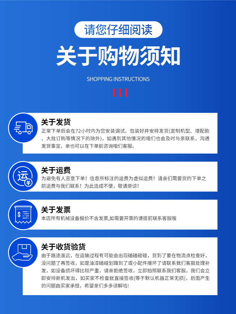 Industrial screw-type air compressor, permanent magnet variable frequency energy-saving air compressor, large factory air supply compressor equipment