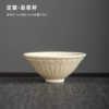 Ding kiln-tea tasting cup