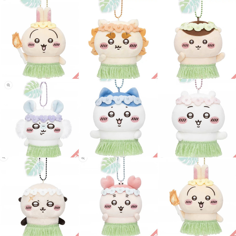 Cartoon Hawaiian grass skirt costume, movie-themed floral garland, plush toy, hanging ornament, flying squirrel doll, Gigi, and Hachi – a gift
