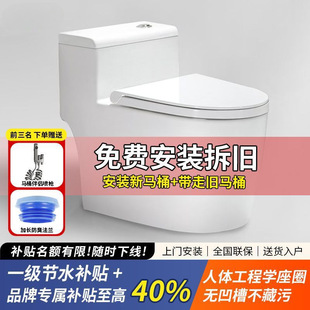 �RͰˮЧ������Ȧ�u���OӋ�Ŀ׳��������o߅��������