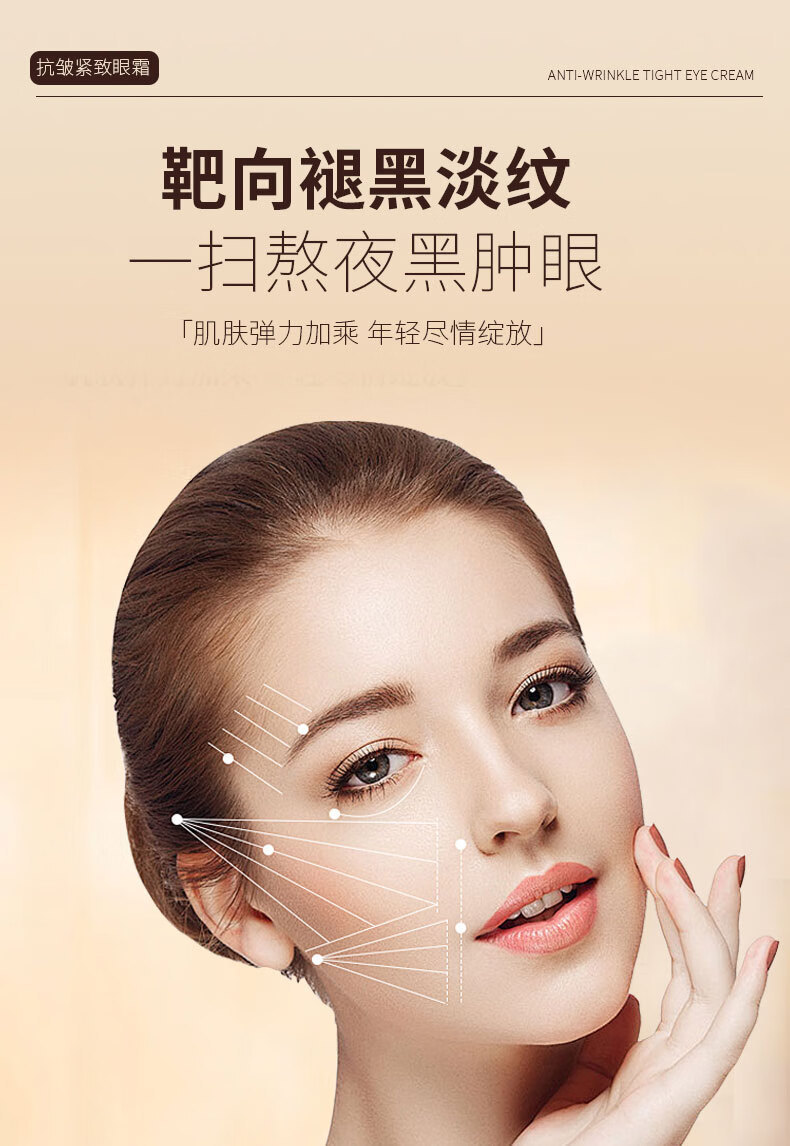 详情图片_05