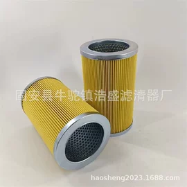 滤芯;滤筒