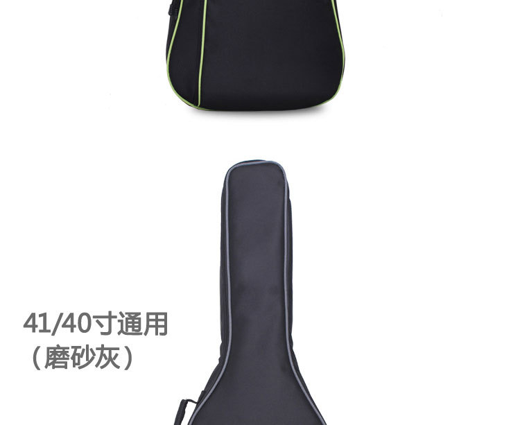 背包副本副本_14