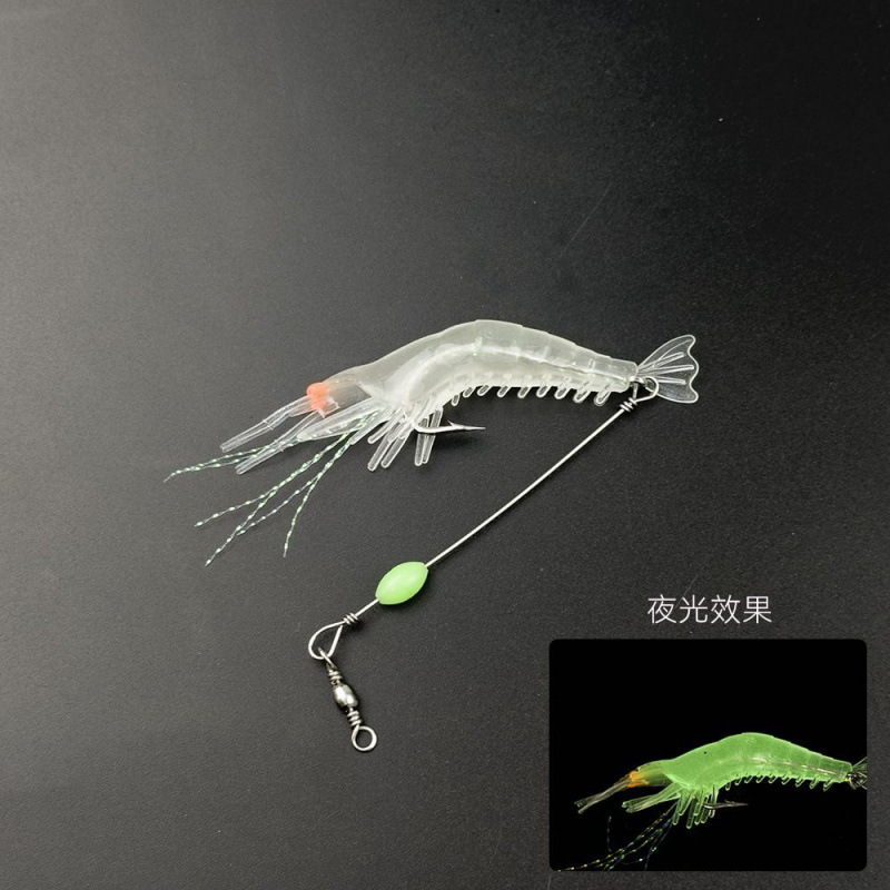 Luya cebo nocturno falso camarón cebo biónico simulación boquilla de caparazón suave pescado negro con gancho de fábrica de cebo de peces comercio mayorista