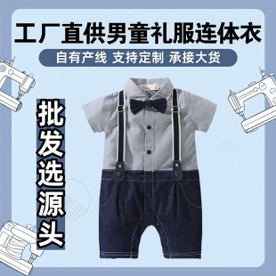 �羳ͯ�b���l�ܚq�����ƨ�냺�B�w�·������ļ����������ͯ���b