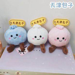 �羳������������ʳ��ż�����ͨ���������ӹ��В����耳׿�