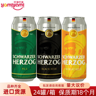 ���M�ڸ�º�ơ��500ml �۲͈F�� �ưɲ��؛Դ �̳���؛���lTJ