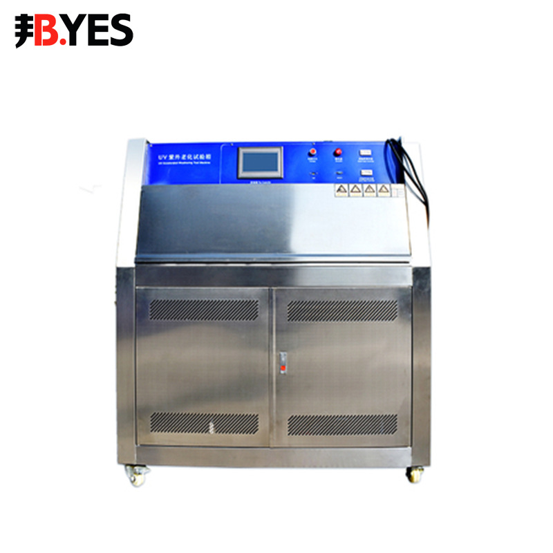 邦亿 紫外线老化试验箱 光照测试机辐照冷凝喷淋雨气候候老化机