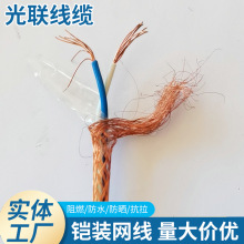 �����|  �͟��o�u�W����ȼ�W���z�b�W��CAT5E CAT6 8�