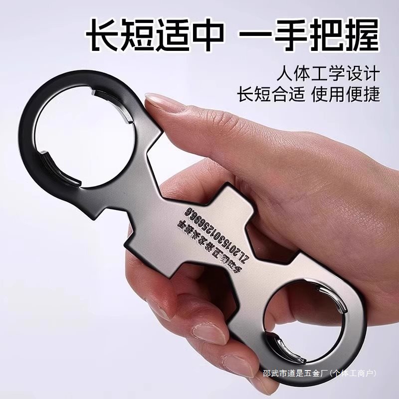 水龙头维修工具多功能扳手阀芯起泡器卫生间进水软管安装拆卸配件