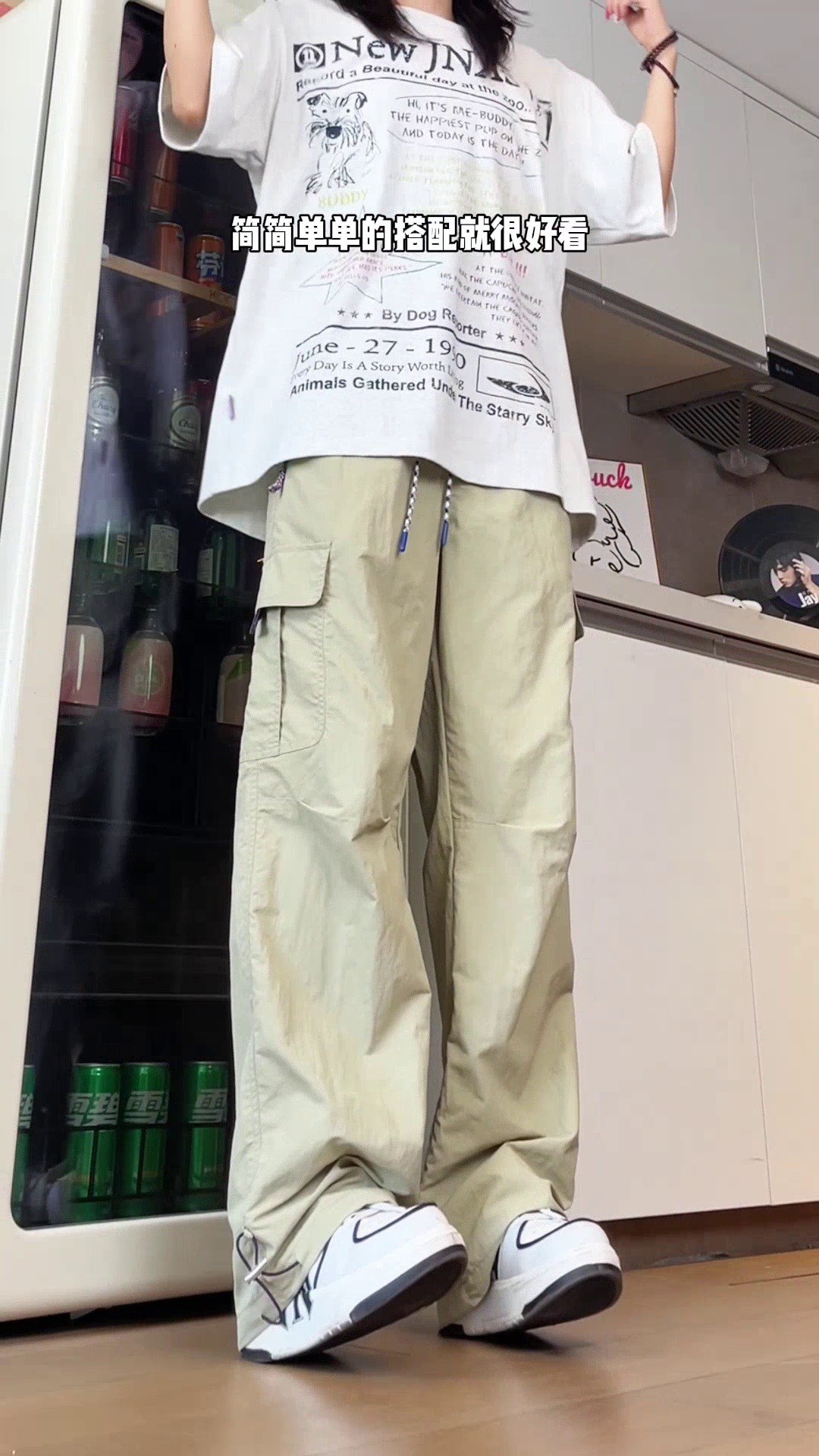 Брюки-парашюты Other HK9630 бело-серые, размер S