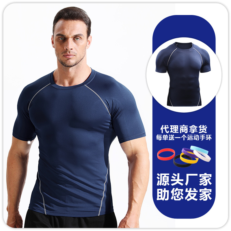 Camiseta deportiva B5022 de manga corta para hombre, de secado rápido, ajustada, transpirable, para correr, baloncesto y entrenamiento.