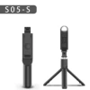 S05s (1 meter in length, with a light lamp)