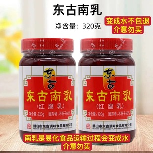 320g�|�żt���������Lζ/3.1kg�|��С�������������˽��