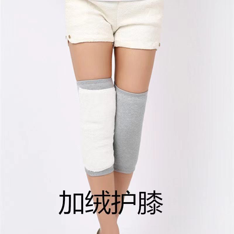 微信图片_20210815203959