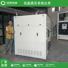 õ͜l CNCCӹU̎ 懏Uˮھϵy