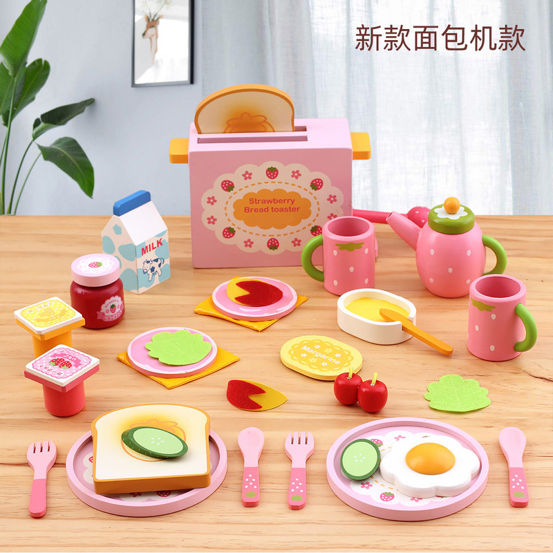 Children's Strawberry Toast Oven Set Combination Simulation Home Appliances Pretend Play Wooden Toys