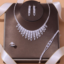 Qrļ׽YYƷsˮJewelry Set