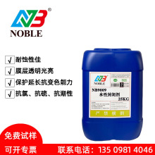 ��Чˮ�Է��P�����L�~��t�\�a�½��僌ӿ�׃ɫ�������P���]��