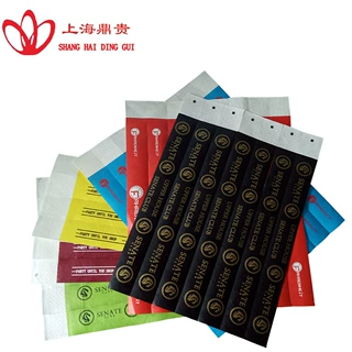 活动入场手环门票一次性手腕带杜邦纸手腕带游乐园手环音乐节手环