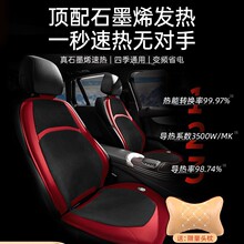 ʯīϩ��܇�ӟ����|��������܇�d12V늼ӟ���b�����|����2������