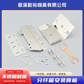 通用五金配件;门窗滑轮;其他五金工具