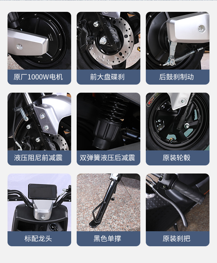 New Long-Distance Running King Electric Vehicle 72V Double Electric Motorcycle 60V Battery Vehicle High-Power High-Speed Electric Motorcycle Wholesale