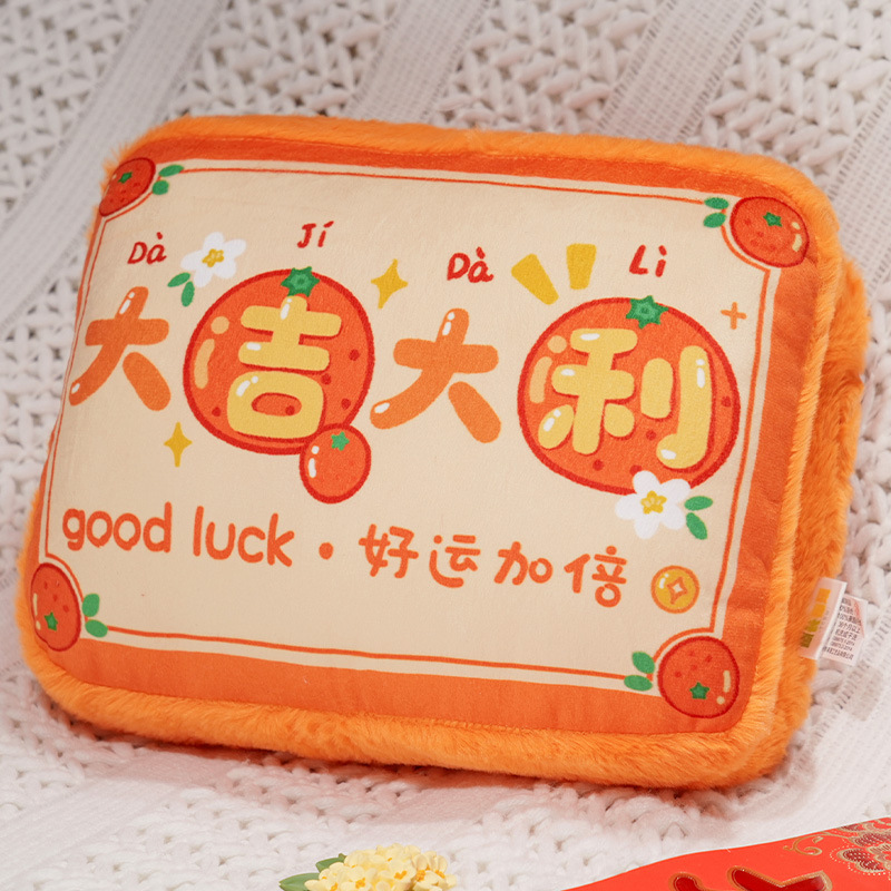 Guochao mano caliente artefacto almohada abrazo colcha almohada siesta 3 - en - 1 manta de oficina reunión anual regalo de Año Nuevo