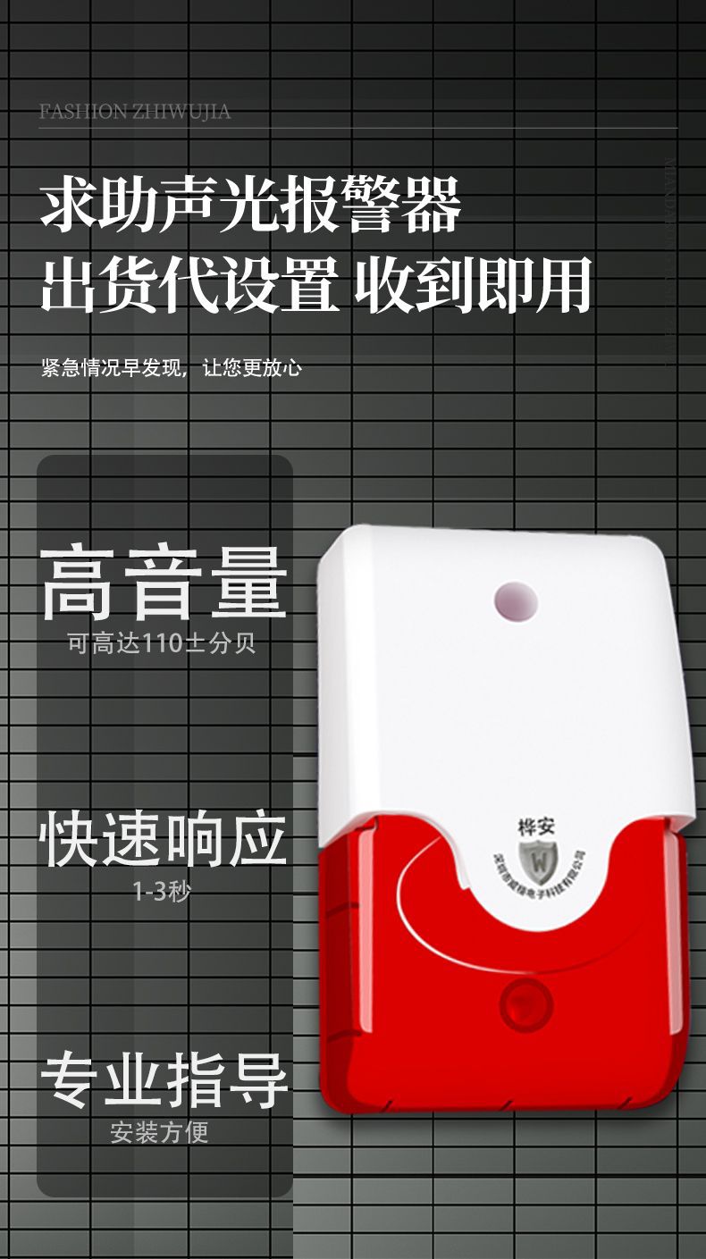 详情4.jpg