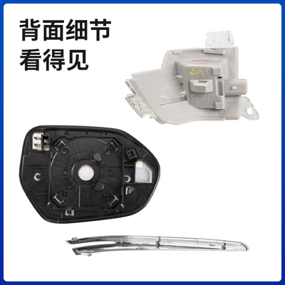 Large field of view rear view auxiliary mirror — signal accessories high quality