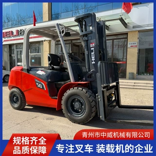 合力叉车HELI叉车内燃5吨燃油叉车四轮座驾式堆高搬运车柴油叉车