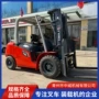 合力heli四轮内燃叉车