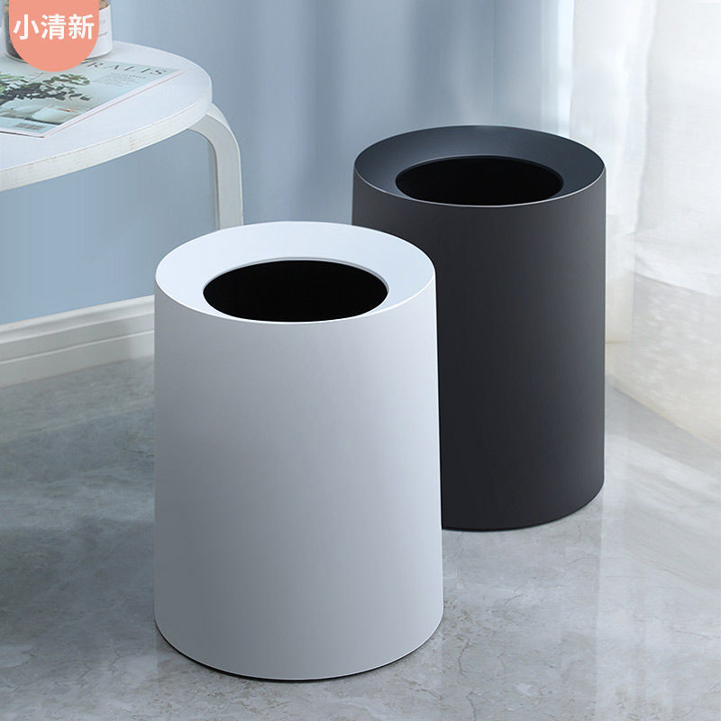 Nordic Living Room Bedroom Storage Barrel Homestay Hidden Garbage Bag Trash Basket High Color Hotel Solid Color Household Garbage Bin