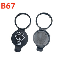 �m�Äe��Ӣ�ʾ�������Ɲ����ˮ���w��Խ�~�J����·�ˮ���wˮ���w