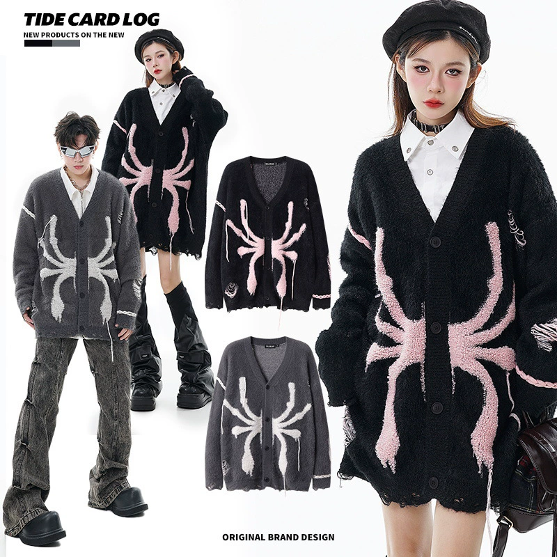 TIDE CARD LOG демисезонный вязаный кардиган для любимой, свитер