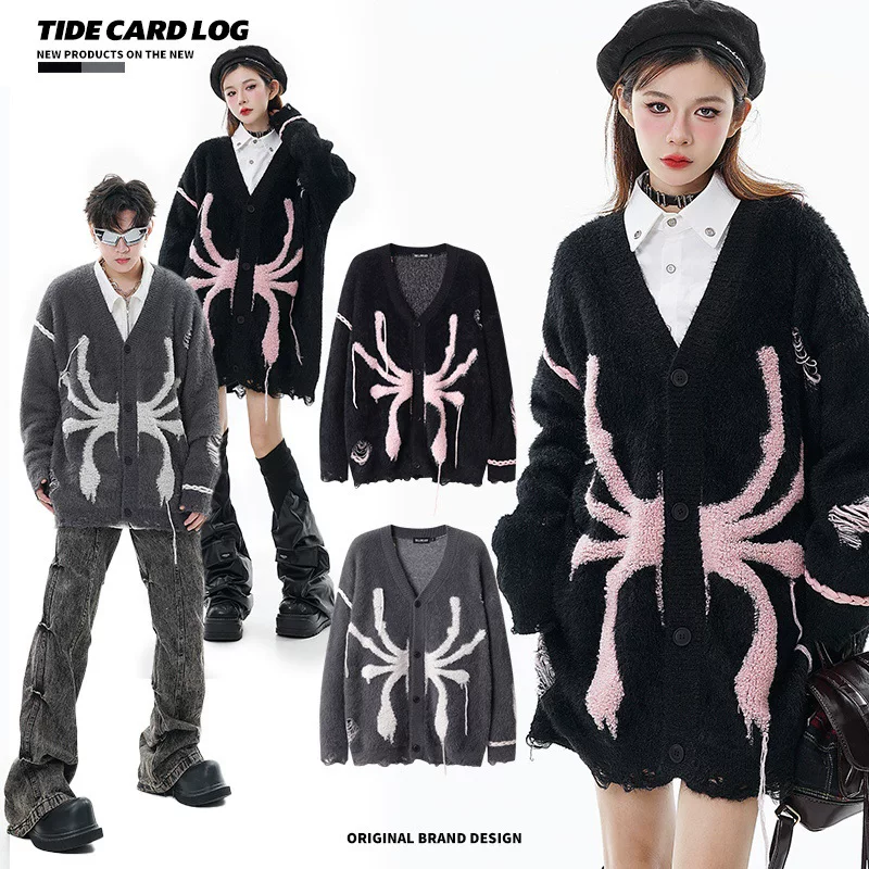 TIDE CARD LOG демисезонный вязаный кардиган для любимой, свитер