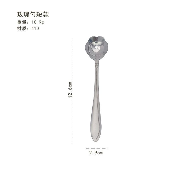 로즈 스푼 쇼트 스타일 트루 컬러