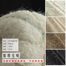 ë�ش̽��Ӻ��ﶬ��������ë��С���L��������������b�OӋ������