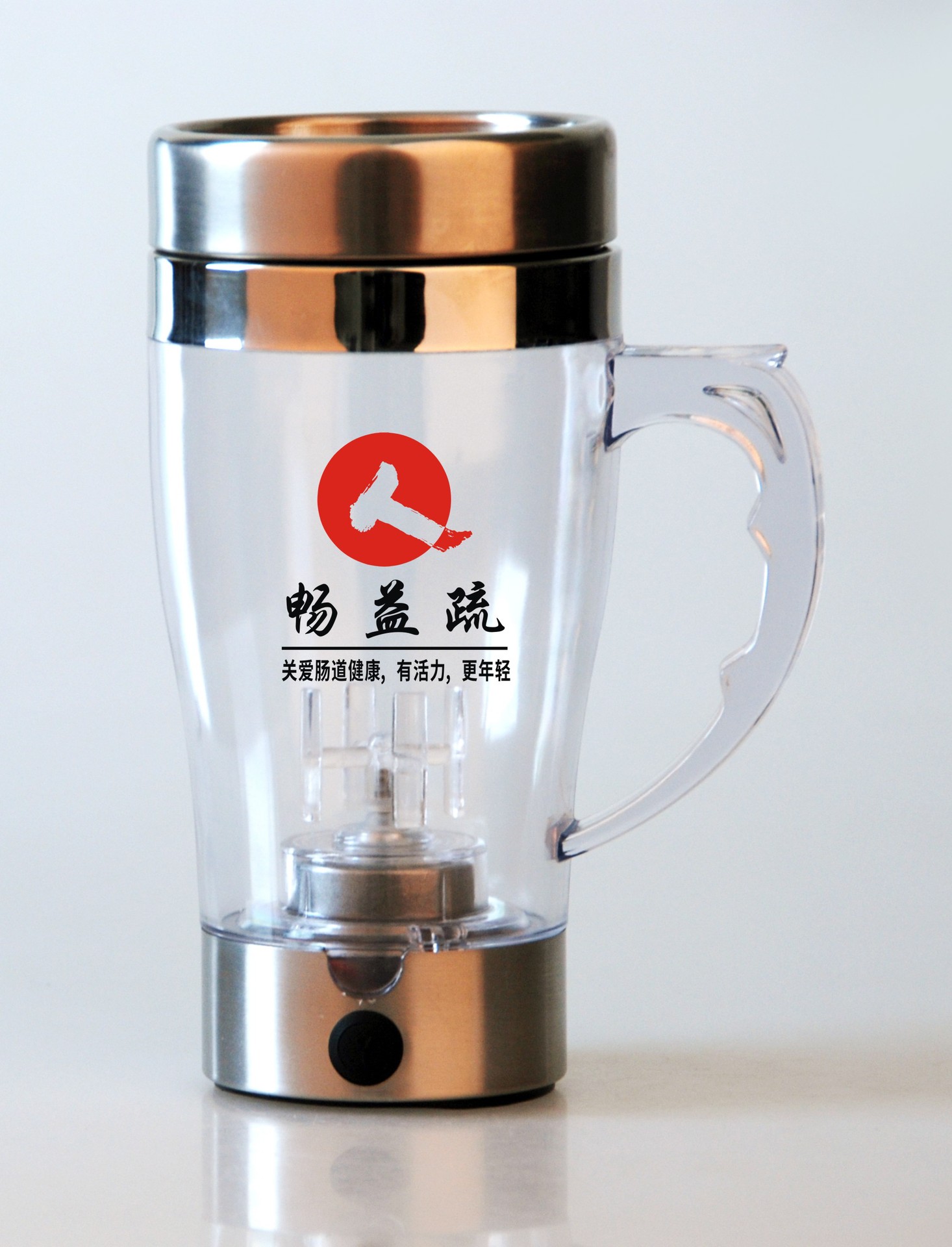 034(方小慧)畅益疏