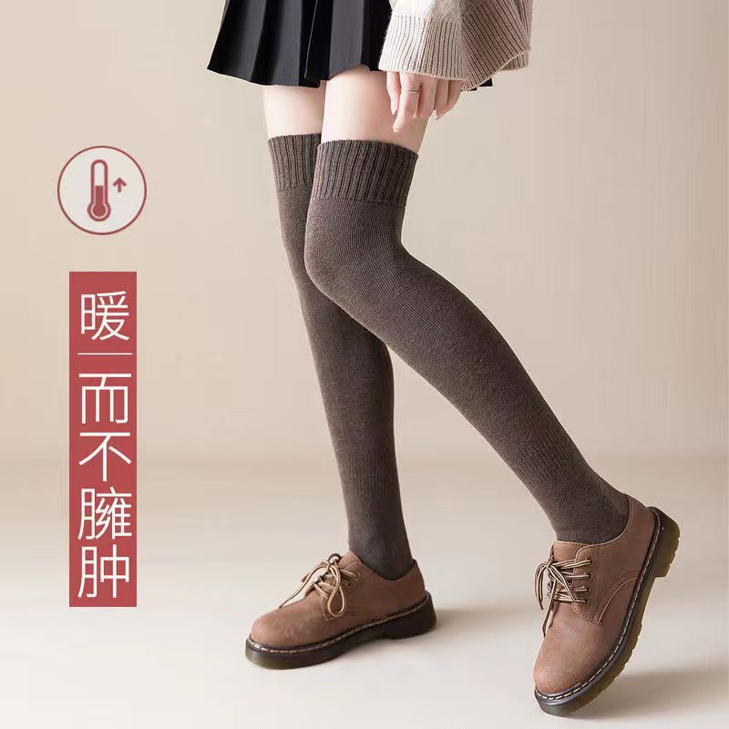 Thickened warm knee socks women's terry thick socks autumn and winter Korean style women's thigh high fleece-lined stockings