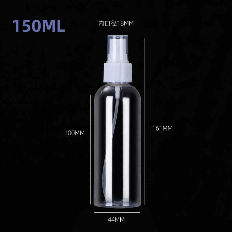 150ml