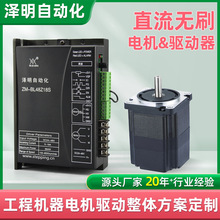 ���̙Cе48Z18Sֱ���oˢ늙C�R�_�ӿ����������_�l��·��